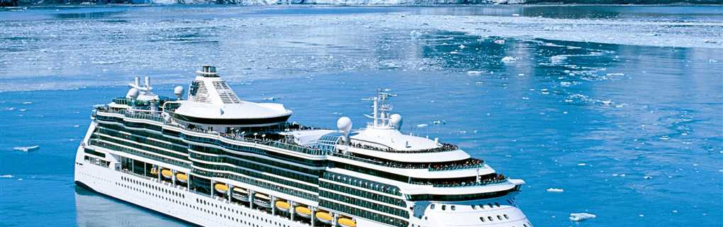 Alaskan cruise