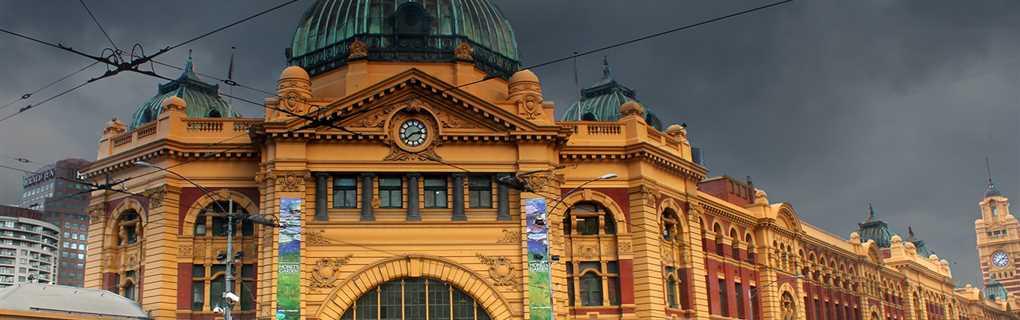 Australia Luxury