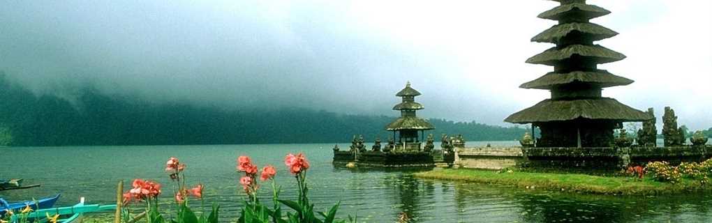 Bali vacation