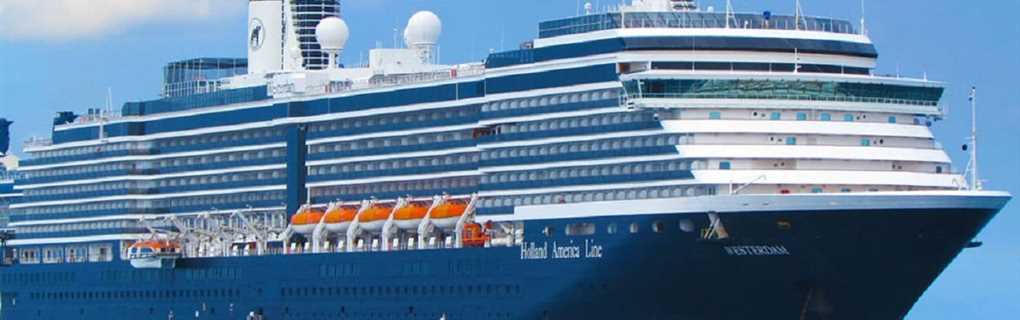 Holland America cruise