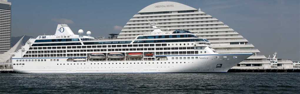 Oceania Cruise Line