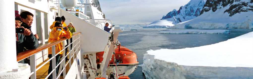 Quark Expeditions 