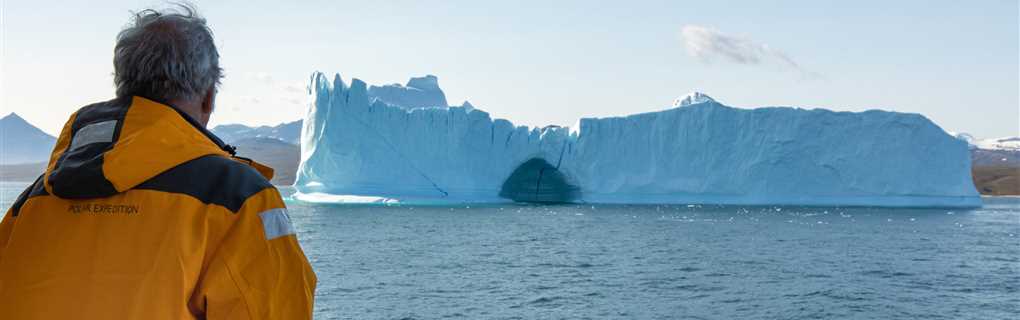 Quark Expeditions