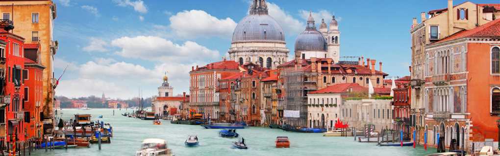 Italy Vacation