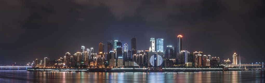 YANGTZE RIVER