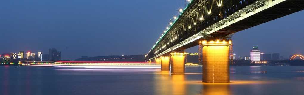 YANGTZE RIVER