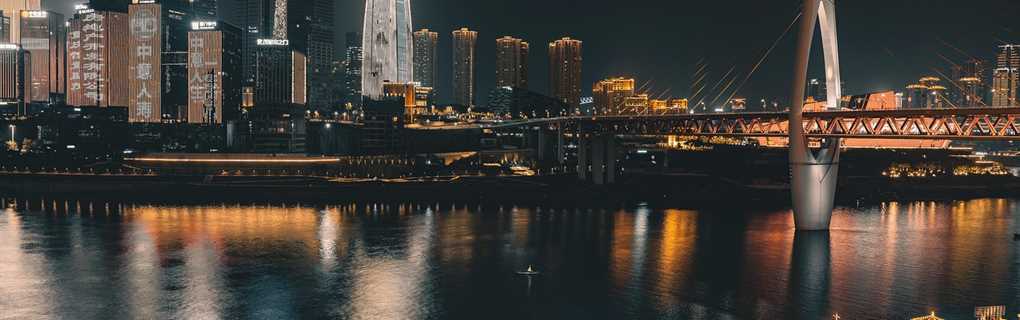 YANGTZE RIVER