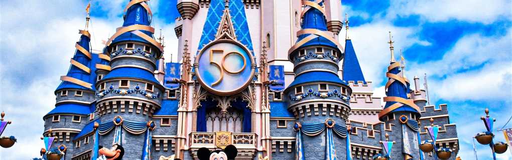 walt disney world