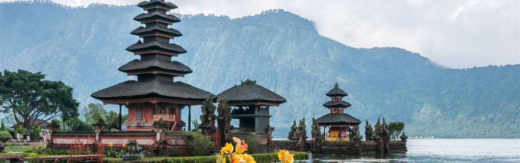Bali