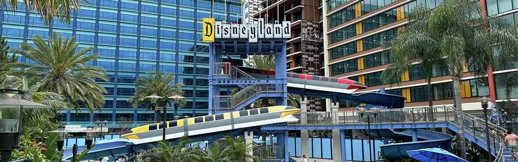 Disneyland 